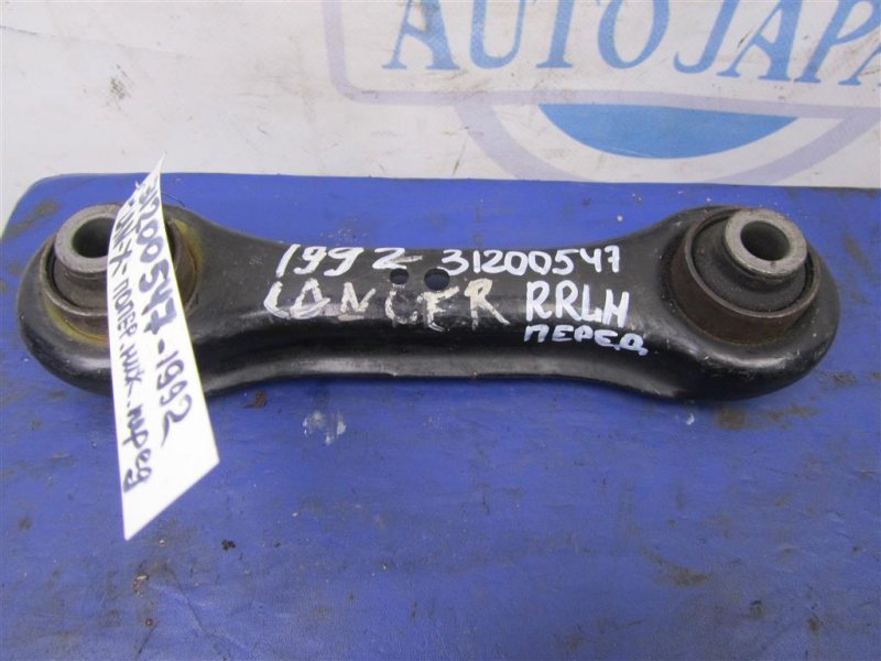 Запчасть рычаг задней подвески поперечный нижний задний левый MITSUBISHI LANCER X 10 15-17 2017 Седан 2.0 4117A005 Б/У Рычаг задней подвески поперечный нижний задний левый MITSUBISHI LANCER X 10 15-17 2017 Седан 2.0 4117A005 Б/У