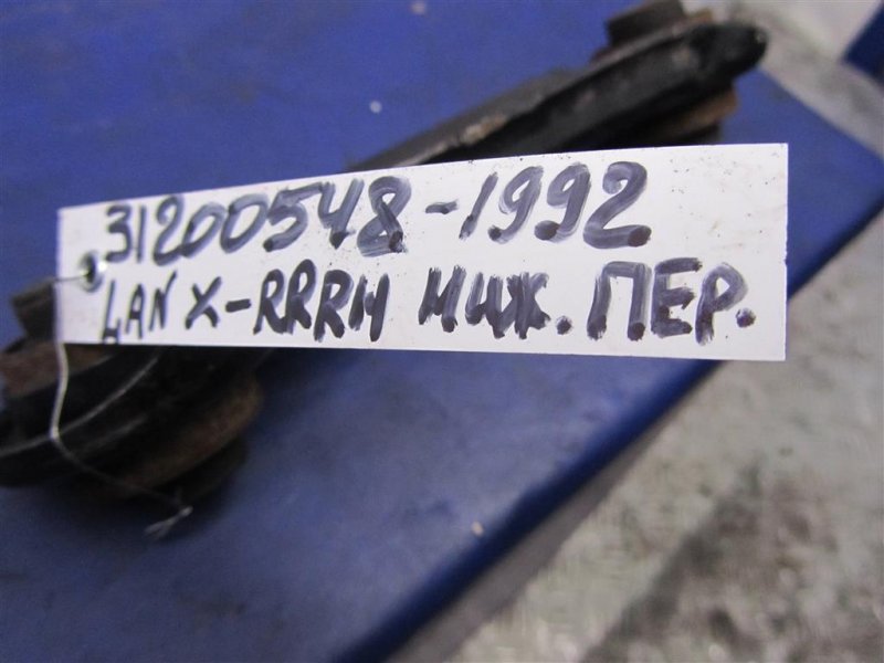 Рычаг задней подвески поперечный нижний задний правый LANCER X 10 15-17 2017 Седан 2.0 Рычаг задней подвески поперечный нижний задний правый LANCER X 10 15-17 2017 Седан 2.0