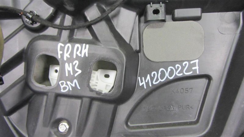 Стеклоподъемник передний правый 3 BM 13-19 2014 Седан 2.0L 4 Стеклоподъемник передний правый 3 BM 13-19 2014 Седан 2.0L 4