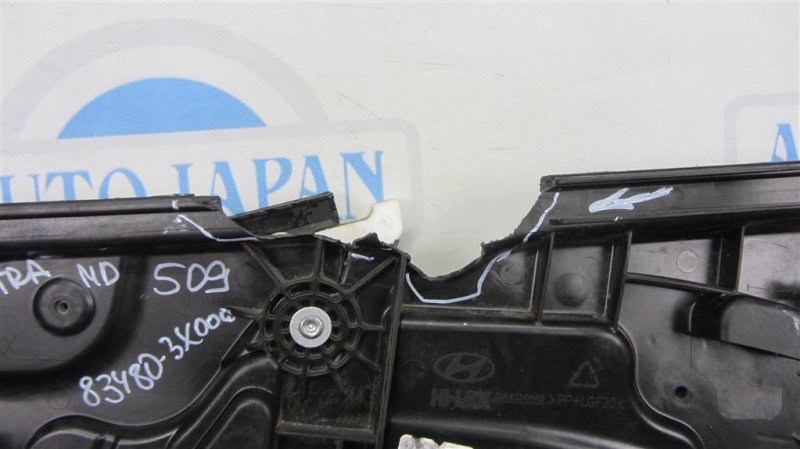 Стеклоподъемник задний правый HYUNDAI ELANTRA MD 10-15 Седан 1.8 Стеклоподъемник задний правый HYUNDAI ELANTRA MD 10-15 Седан 1.8