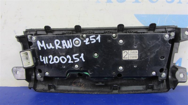 Блок управления мультимедиа NISSAN MURANO Z51 07-14