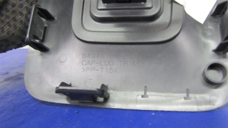 USB адаптер QX60/JX35 12-20 2017 Внедорожник 3.5 VQ35DD