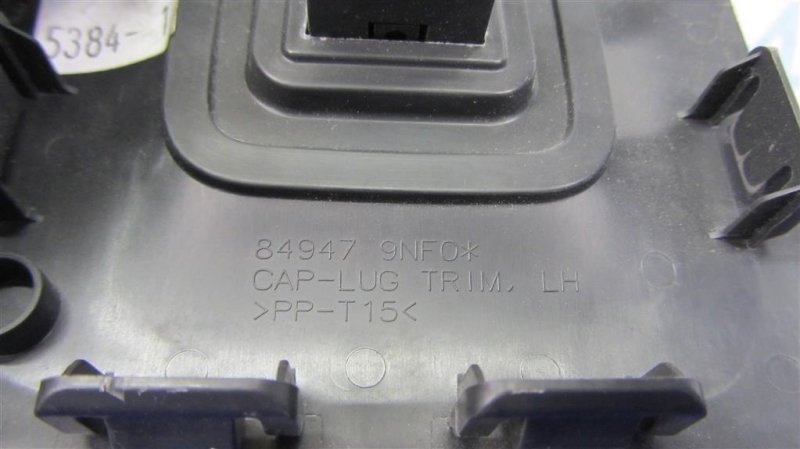 USB адаптер QX60/JX35 12-20 2017 Внедорожник 3.5 VQ35DD