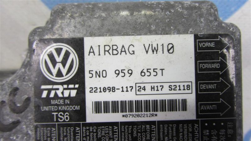 Блок управления AIRBAG PASSAT B7 11-15