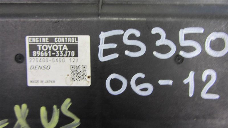 Блок управления двигателем ES350 06-12