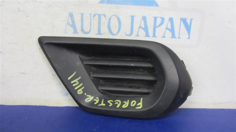 Заглушка ПТФ SUBARU FORESTER 12-19 2015 Внедорожник 2.5 57731SG050 Б/У