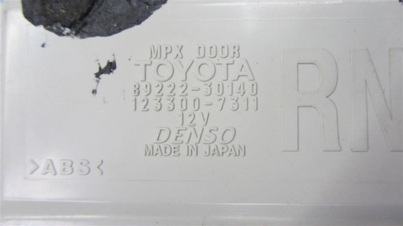 Блок электронный GS 12-