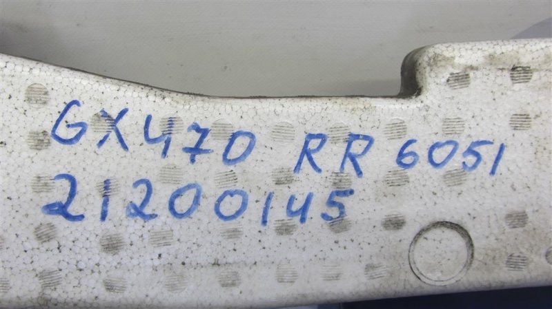 Наполнитель бампера задний GX470 02-09 2004 Внедорожник 4.7