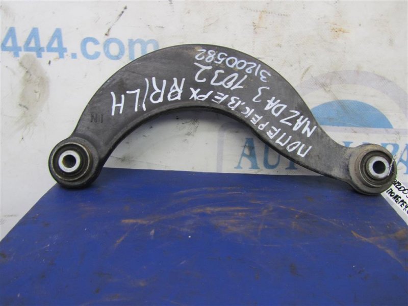 Рычаг задней подвески поперечный верхний задний правый MAZDA 3 BL 09-13 2012 Седан 2.0 BBM2-28-C10 Б/У