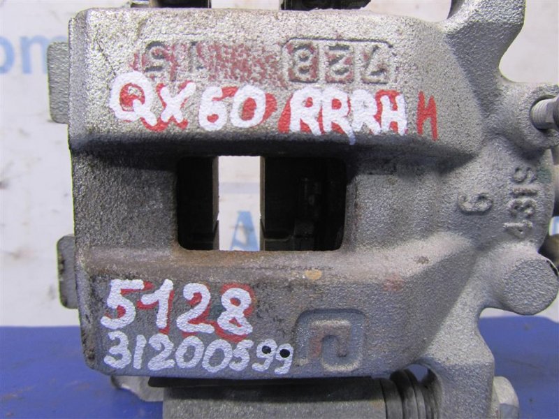 Суппорт тормозной задний правый QX60/JX35 12-20 2017 Внедорожник 3.5 VQ35DD