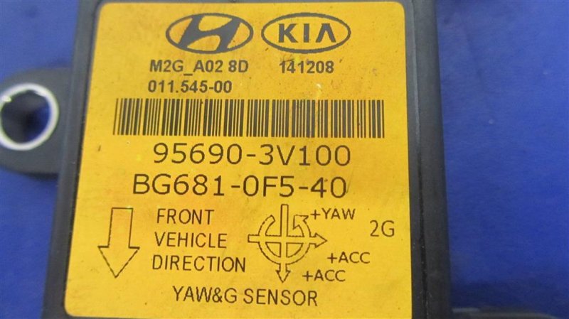 Датчик ускорения KIA OPTIMA TF 11-16 Седан 2.4