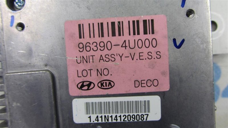 Блок электронный OPTIMA TF 11-16 2015 Седан 2.4 Блок электронный OPTIMA TF 11-16 2015 Седан 2.4