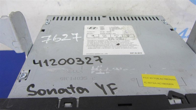 Магнитола SONATA YF 10-14