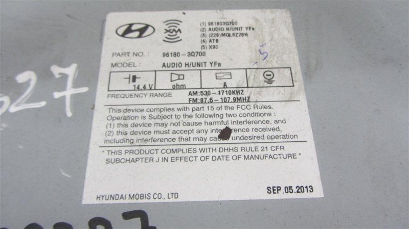 Магнитола HYUNDAI SONATA YF 10-14