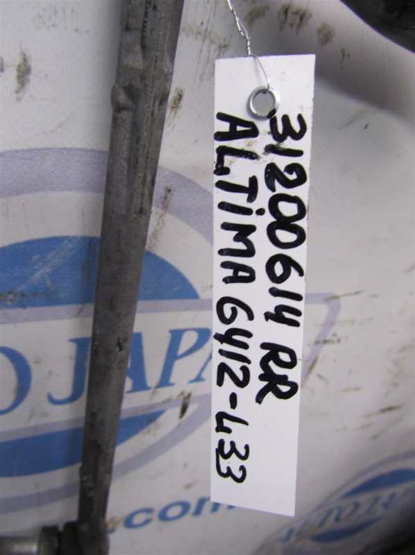 Стабилизатор передний ALTIMA L33 12-18 2014 L33 2.5