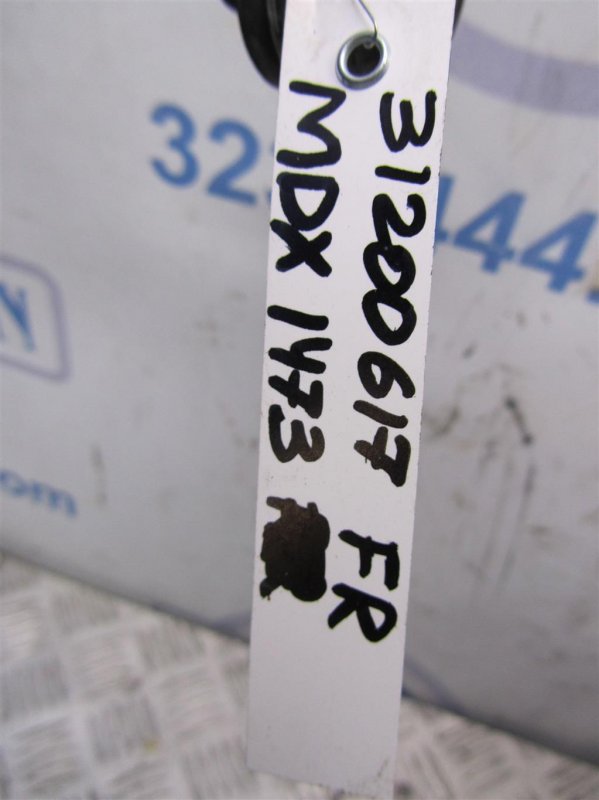 Стабилизатор передний MDX (YD2) 06-13 2008 YD2 3.7