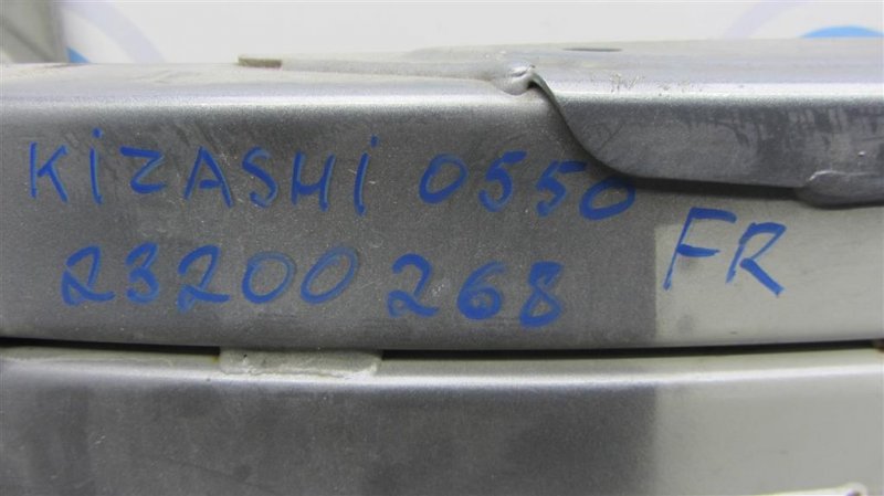 Усилитель переднего бампера KIZASHI 09-14 2010 Седан 2.4 Усилитель переднего бампера KIZASHI 09-14 2010 Седан 2.4