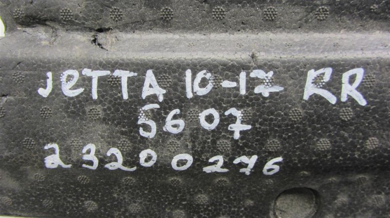 Наполнитель бампера задний JETTA USA 10-17 2014 162 1.8 CPRA