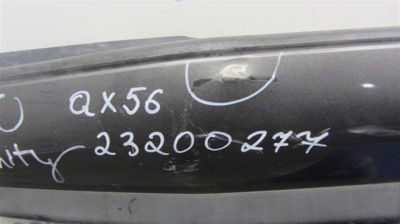 Накладка бампера задняя QX56 / TITAN / ARMADA 04-16 2005 Внедорожник 5.6 Накладка бампера задняя QX56 / TITAN / ARMADA 04-16 2005 Внедорожник 5.6