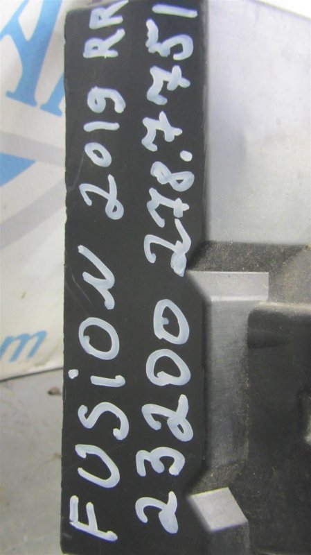 Наполнитель бампера задний FUSION 14- 2019 Седан C15HDTX