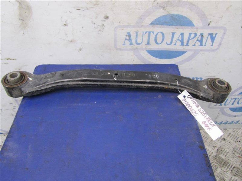 Рычаг задней подвески поперечный верхний задний левый KIA OPTIMA TF 11-16 2015 Седан 2.4 55100-3R050 Б/У