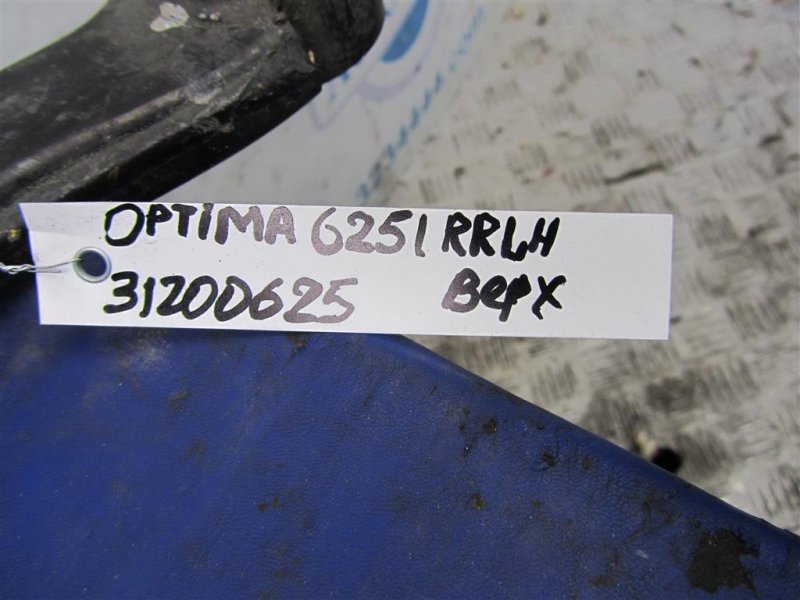 Рычаг задней подвески поперечный верхний задний левый OPTIMA TF 11-16 2015 Седан 2.4