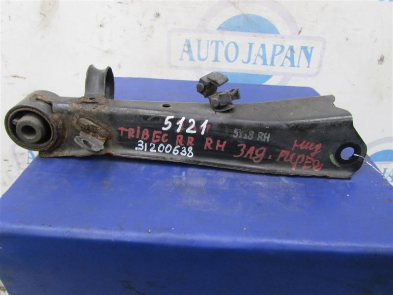 Рычаг задней подвески продольный задний правый SUBARU TRIBECA B9 05-07 2006 Внедорожник 3.0 20250XA00A Б/У