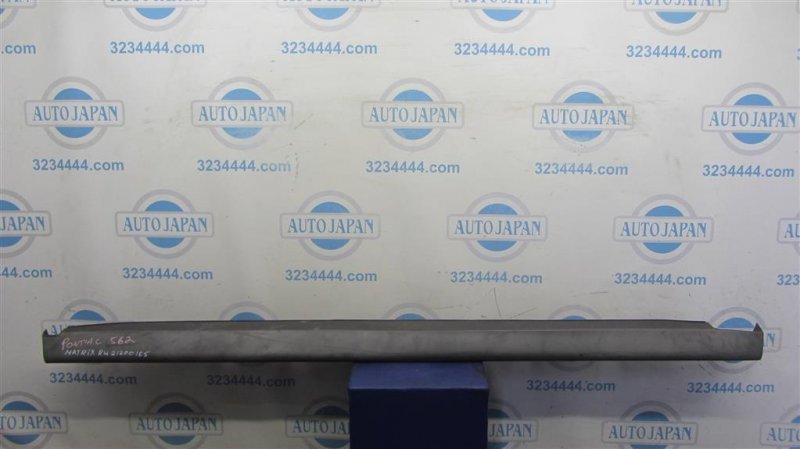 Накладка порога наружная правая TOYOTA MATRIX 02-08 2004 ZZE132 1.8 LV6 88973001 Б/У