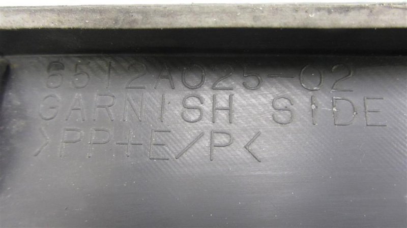 Накладка порога наружная левая OUTLANDER XL 05-13 2007 Внедорожник 3.0