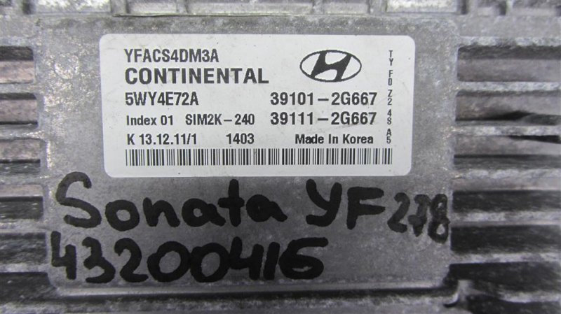Блок управления двигателем SONATA YF 10-14 2012 Седан 2.4 Блок управления двигателем SONATA YF 10-14 2012 Седан 2.4