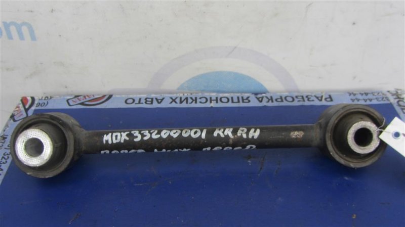 Запчасть рычаг задней подвески поперечный нижний задний правый ACURA MDX (YD2) 06-13 YD2 Б/У Рычаг задней подвески поперечный нижний задний правый ACURA MDX (YD2) 06-13 YD2 Б/У