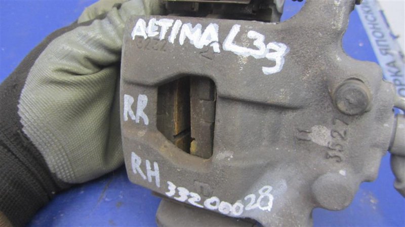 Суппорт тормозной задний правый ALTIMA L33 12-18 2014 L33 2.5