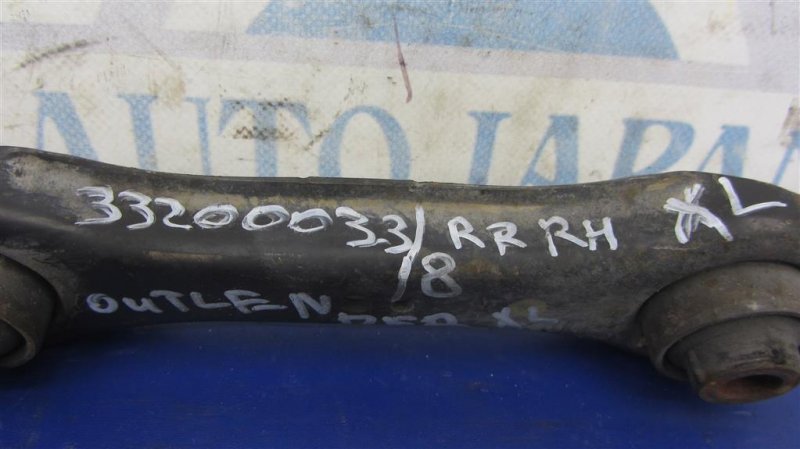 Рычаг задней подвески поперечный нижний задний правый OUTLANDER XL 05-13 2007 Внедорожник 3.0 Рычаг задней подвески поперечный нижний задний правый OUTLANDER XL 05-13 2007 Внедорожник 3.0