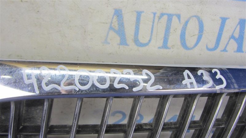 Решетка радиатора MAXIMA A33 99-02