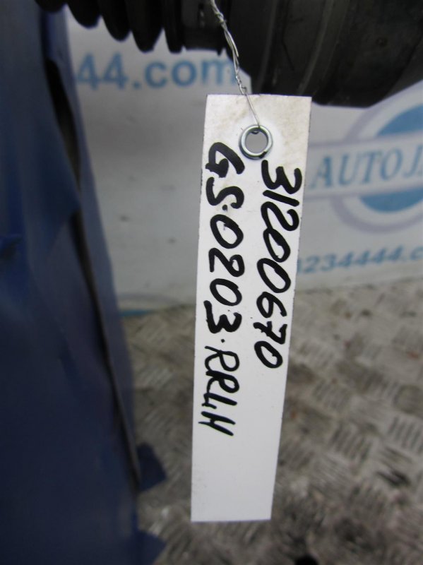 Привод задний задний левый GS 12- 2015 Седан 8ARFTS 2.0TURBO