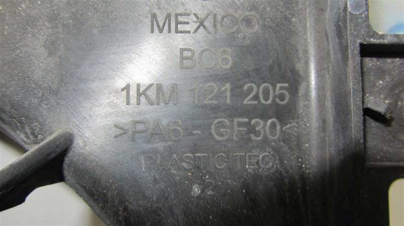 Диффузор вентилятора основного радиатора JETTA USA 10-17 2013 162 2.5 CBUA