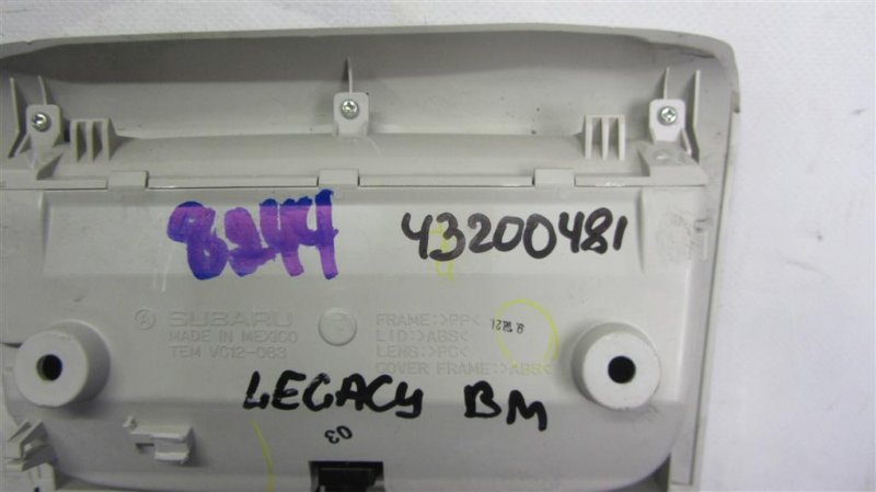 Плафон салона LEGACY 09-15 BM 2010 Седан 2.5 EJ253 Плафон салона LEGACY 09-15 BM 2010 Седан 2.5 EJ253
