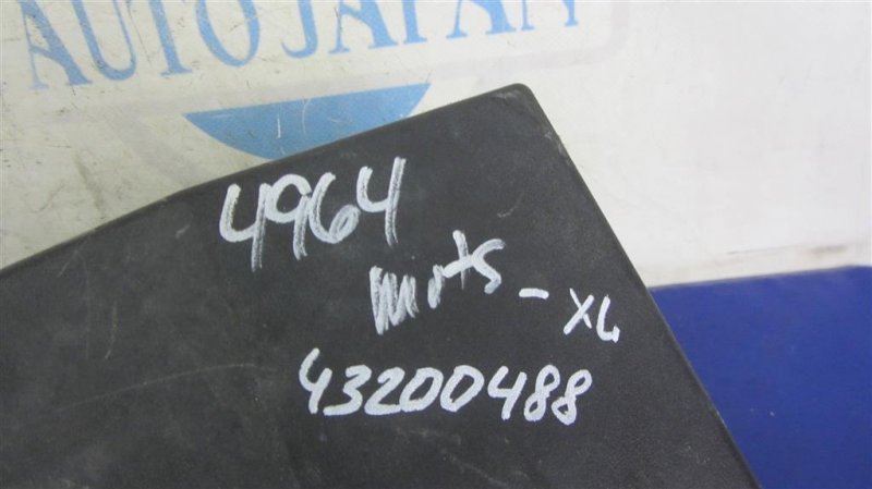 Блок предохранителей моторный отсек MITSUBISHI OUTLANDER XL 05-13 Внедорожник 2.4