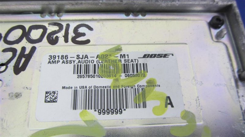 Усилитель звука RL 05-12 2006 Седан 3.5 Усилитель звука RL 05-12 2006 Седан 3.5