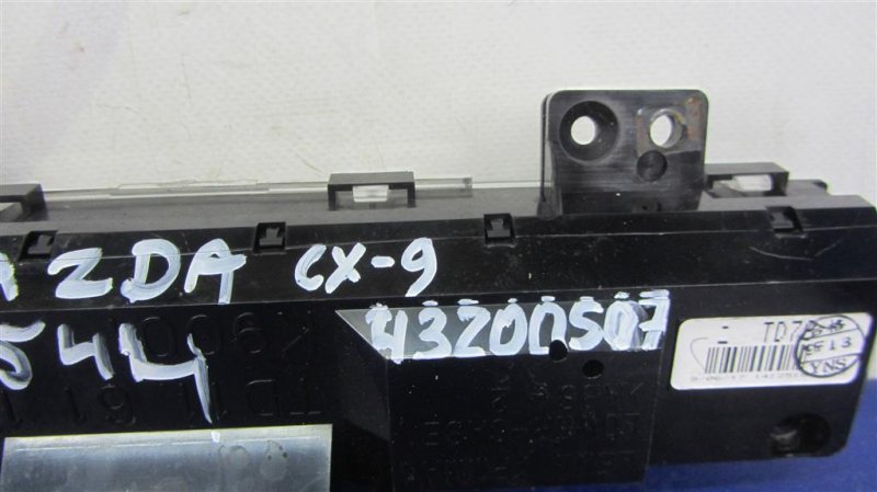 Монитор CX-9 06-16 2009 Внедорожник 3.7