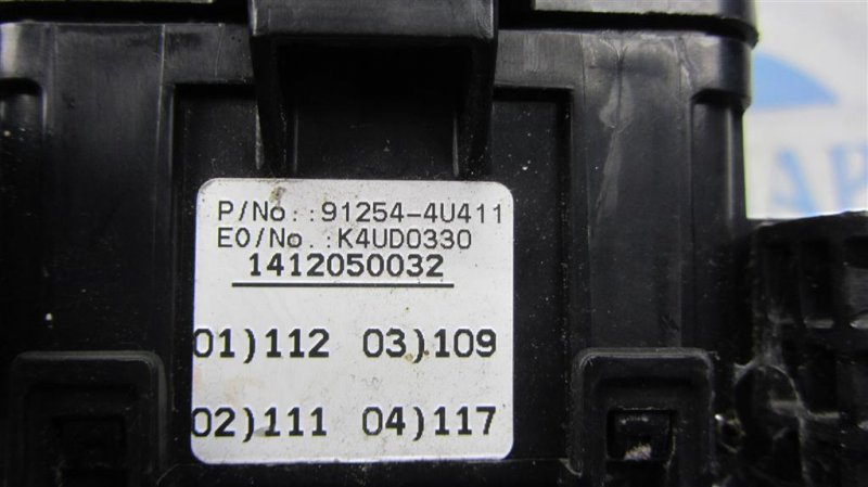 Блок предохранителей моторный отсек OPTIMA TF 11-16 2015 Седан 2.4