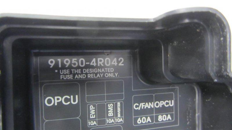 Блок предохранителей моторный отсек OPTIMA TF 11-16 2015 Седан 2.4