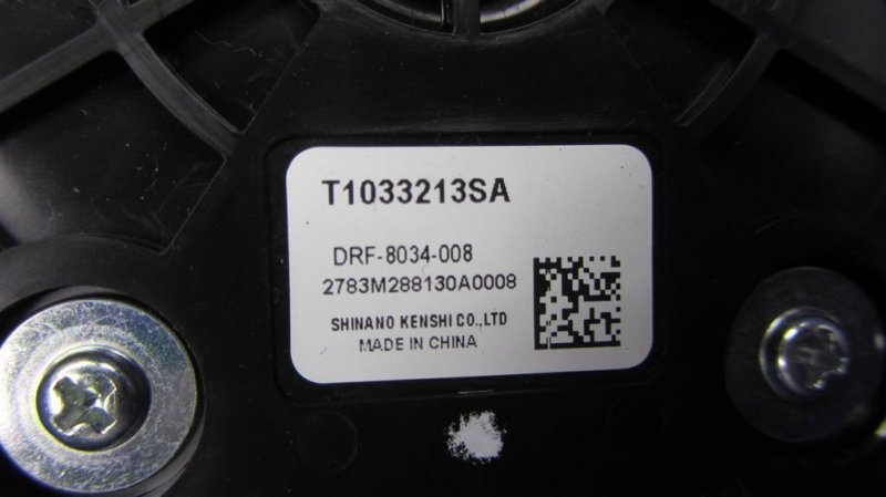 Моторчик печки SUBARU CROSSTREK 12-17 Внедорожник 2.0