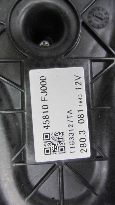 Мотор охлаждения батареи SUBARU CROSSTREK 12-17 Внедорожник 2.0