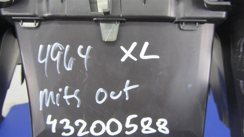 Накладка в салоне OUTLANDER XL 05-13 2010 Внедорожник 2.4