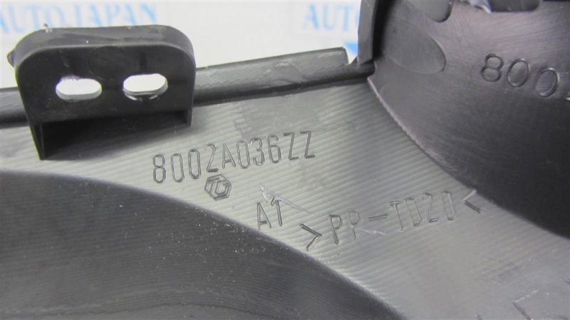 Накладка в салоне OUTLANDER XL 05-13 2010 Внедорожник 2.4