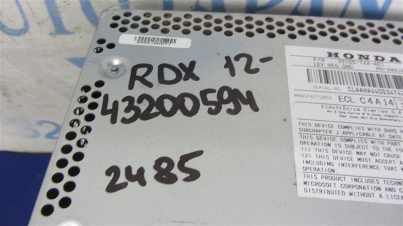 Магнитола RDX 12-19 2014 Внедорожник 3.5