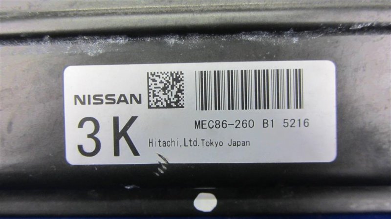 Блок управления двигателем QX56 / TITAN / ARMADA 04-16 2005 Внедорожник 5.6