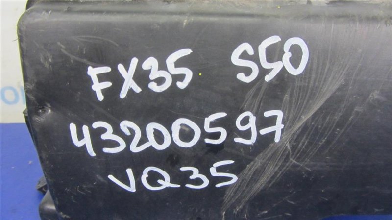 Блок предохранителей моторный отсек INFINITI FX S50 03-08 VQ35