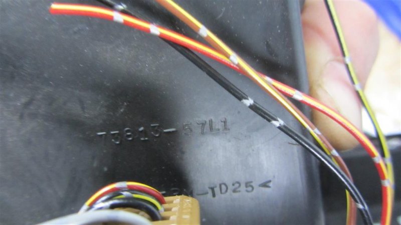 Накладка торпедо левая KIZASHI 09-14 2010 Седан 2.4